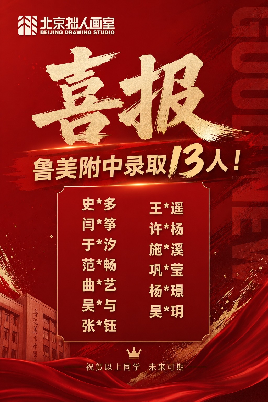微信图片_20260512175452_535_219.jpg