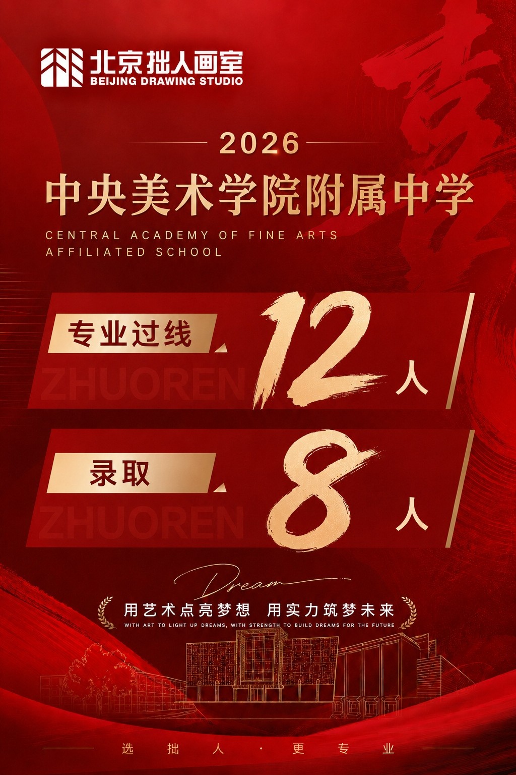 微信图片_20260516203448_642_219.jpg