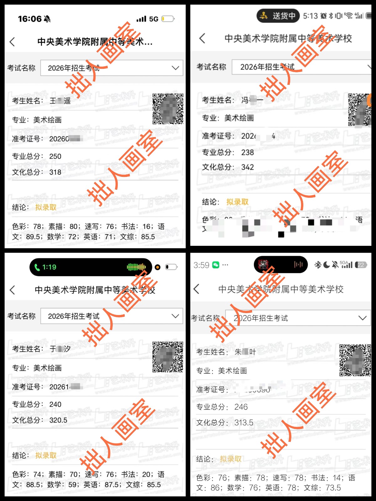央1.jpg
